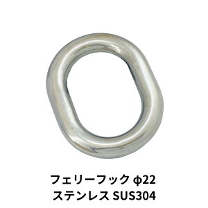 tF[tbN 22 XeX SUS304 1604300 {{f[p[cH gbNpi gbNp gbN g[[ בpi tF[A q Ŕ Œ