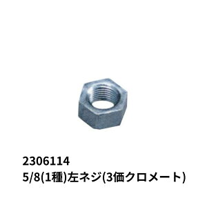 z[}[ibg 5/8(1) lW(3N[g) 2306114 {{f[p[cH gbNpi gbNp gbN בpi בpi ibg