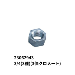 z[}[ibg 3/4(3) (3N[g) 23062943 {{f[p[cH gbNpi gbNp gbN בpi בpi ibg