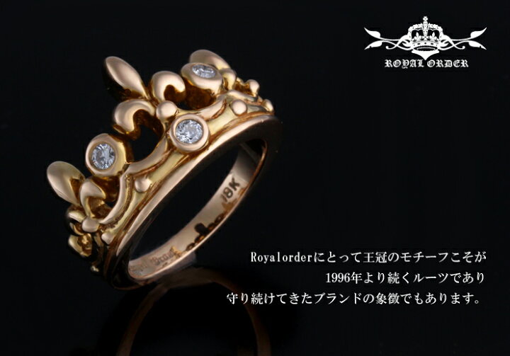 楽天市場】ロイヤルオーダー【公式】【リング】TIARA W/Diamonds 18K 