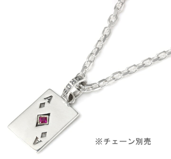 楽天市場】ロイヤルオーダー【公式】【ペンダント】ACE OF DIAMONDS w 