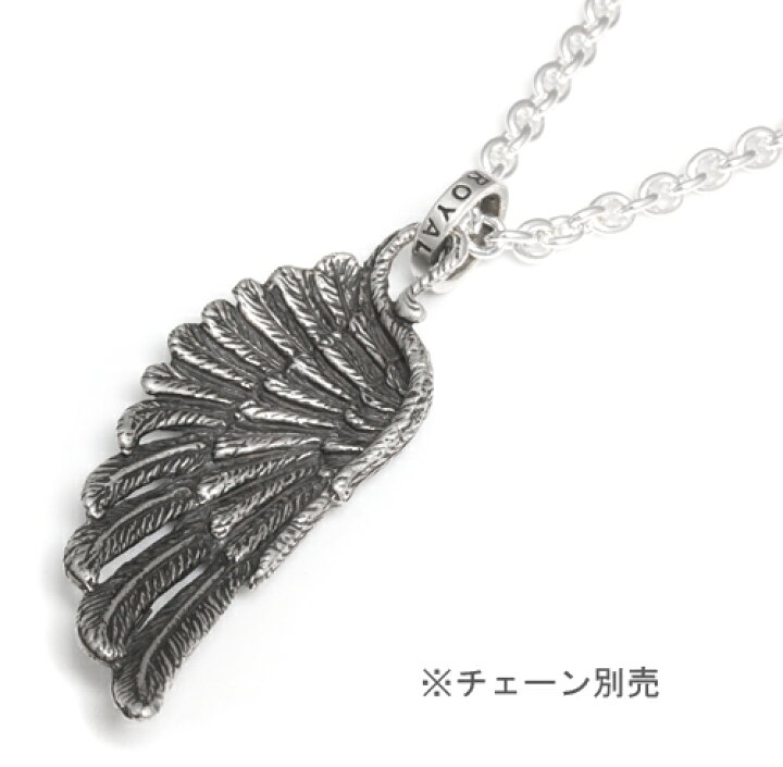 楽天市場】ロイヤルオーダー【公式】【ペンダント】LARGE WING 【ROYAL 