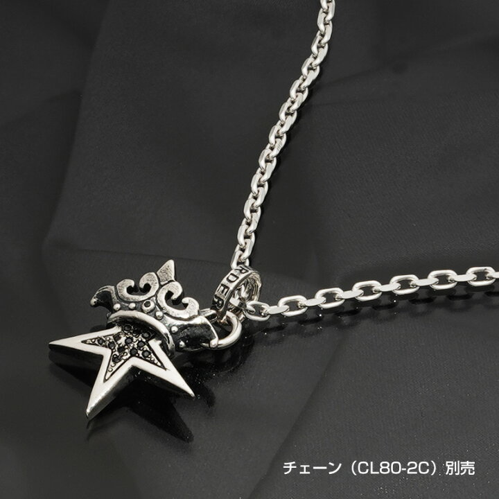 楽天市場】ロイヤルオーダー【公式】【ペンダント】SMALL STAR w CROWN 