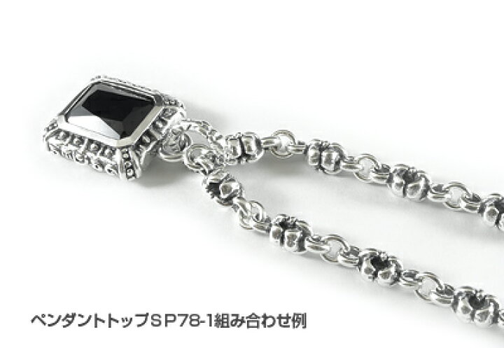 楽天市場】ロイヤルオーダー【公式】【ネックレス】LARGE -C- CHAIN19 
