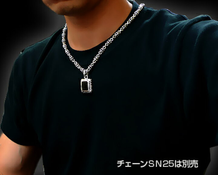 楽天市場】ロイヤルオーダー【公式】【ペンダント】SQUARE STONE 