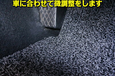 楽天市場 店長おすすめ フリーカットマット Diy 自作 カーマット フロアマット 汎用 約１５０ｃｍ 約５５ｃｍ 1枚 スクエアシリーズ ブラック グレー ベージュ 黒色 灰色 国産品 キャンピングカー 送料無料 カー用品 マット 新品 対応 専用 パーツ カーシェア