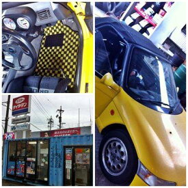 楽天市場 ホンダビート カスタムの通販 楽天市場 ホンダビート カスタムの通販