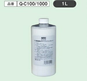 カーコーティング Diyの人気商品 通販 価格比較 価格 Com カーコーティング Diyの人気商品 通販 価格比較 価格 Com