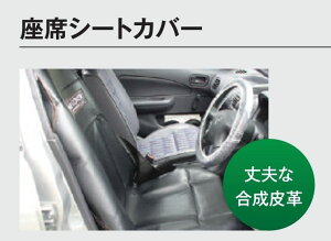 X V[gJo[ PVC 2 v vdl h~  ԓpi J[pi DIY pi Օi ԗpi  h C ԋƎ Ǝ Ԕ̔X ԗp