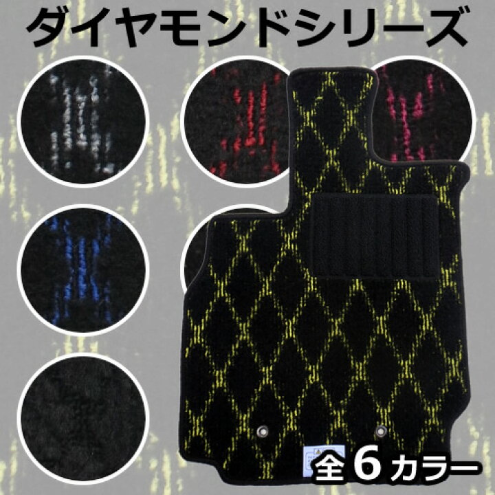 楽天市場】フロアマット mini ミニ ミニクーパークラブマン R55 専用 