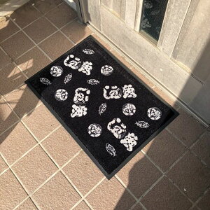 ͊ݕ փ}bg 60cm×40cm Op { hA}bg EFJ}bg tA}bg IWi}bg  ʃS ~ Ē 