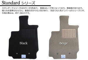 X tA}bg J[}bg Y L[u Z11n X^_[h ubN/x[W 2F Yi [] SLȂ Z~I[_[Ch  h~ J[pi }bg V