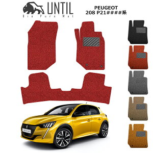 vW[@V^@208@e-208@P21n tA}bg J[}bg 2020(ߘa2)N7` EnhΉ RC}bg UNTIL oCIsA}bg    ubN bh O[ x[W I