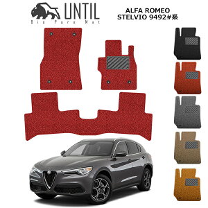At@I XeBI 9492n ALFA ROMEO STELVIO tA}bg J[}bg 2018(30)N7` EnhΉ RC}bg UNTIL oCIsA}bg    ubN bh O[