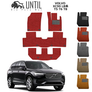 {{ XC90 LB/LDn VOLVO tA}bg J[}bg 2015N6` EnhΉ RC}bg UNTIL oCIsA}bg    ubN bh O[ x[W IW J[pi }b