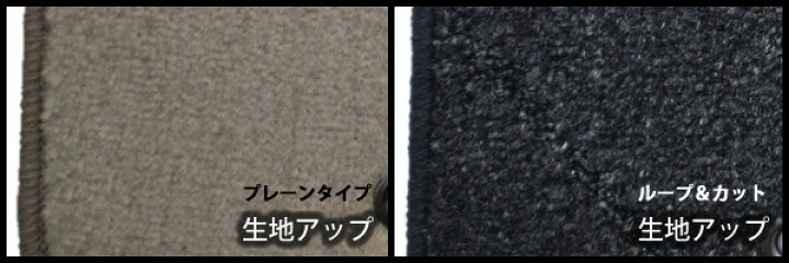 楽天市場】旧型 アルファード 10系 フロアマット ANH10W ANH15W MNH10W 