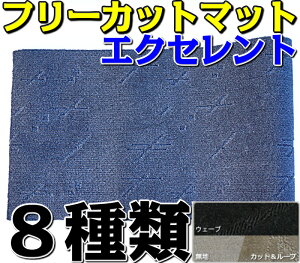 t[Jbg}bg DIY  J[}bg tA}bg ėp 150cm×55cm 1 GNZgV[Y ubN/O[/x[W EF[u g F/DFiYij LsOJ[ [