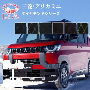 fJ~j B30n R5/5` OH MITSUBISHI tA}bg J[}bg _ChV[Y Yi [] Z~I[_[Ch Ԃ̃}bg V[g p[c h~ LYh~ J[pi }bg 