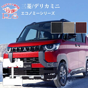 fJ~j B30n R5/5` OH MITSUBISHI tA}bg J[}bg GRm~[V[Y Yi [] Z~I[_[Ch Ԃ̃}bg V[g p[c h~ LYh~ J[pi }bg V