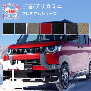 fJ~j B30n R5/5` OH MITSUBISHI tA}bg J[}bg l̃v~AV[Y Yi [] Z~I[_[Ch Ԃ̃}bg V[g h~ LYh~ J[pi }bg V