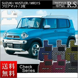 husckeck.jpg?fitin=272:272