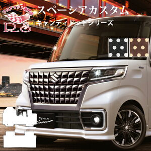 V^ Xy[VA Xy[VAJX^ tA}bg J[}bg LfBhbgV[Y Yi [] Z~I[_[Ch XYL Ԃ̃}bg V[g p[c h~ LYh~ J