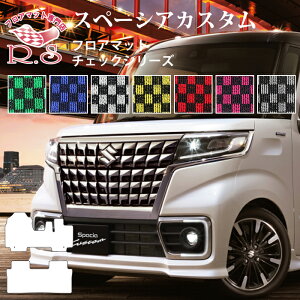 V^ Xy[VA Xy[VAJX^ tA}bg J[}bg `FbNV[Y Yi [] Z~I[_[Ch XYL Ԃ̃}bg V[g p[c h~ LYh~ J[pi }