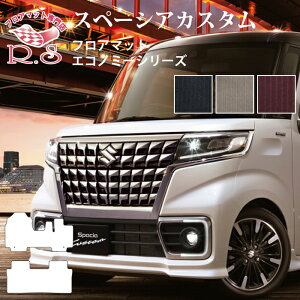 V^ Xy[VA Xy[VAJX^ tA}bg J[}bg GRm~[V[Y Yi [] Z~I[_[Ch XYL Ԃ̃}bg V[g p[c h~ LYh~ J[pi 