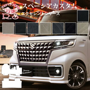 V^ Xy[VA Xy[VAJX^ tA}bg J[}bg GNZgV[Y Yi [] Z~I[_[Ch XYL Ԃ̃}bg V[g p[c h~ LYh~ J[p