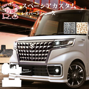 V^ Xy[VA Xy[VAJX^ tA}bg J[}bg Ip[hV[Y Yi [] Z~I[_[Ch XYL Ԃ̃}bg V[g p[c h~ LYh~ J[pi 