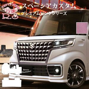 V^ Xy[VA Xy[VAJX^ tA}bg J[}bg v~AsNV[Y Yi [] Z~I[_[Ch XYL Ԃ̃}bg V[g p[c h~ LYh~ J