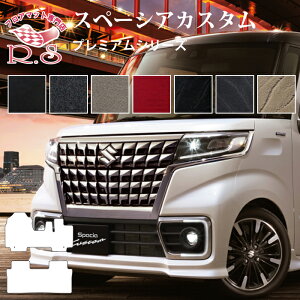 V^ Xy[VA Xy[VAJX^ tA}bg J[}bg l̃v~AV[Y Yi [] Z~I[_[Ch XYL Ԃ̃}bg V[g h~ LYh~ J[pi 