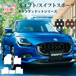 V^ XCtg XCtgX|[c tA}bg J[}bg LfBhbgV[Y Yi [] Z~I[_[Ch XYL Ԃ̃}bg V[g p[c h~ LYh~ J[p