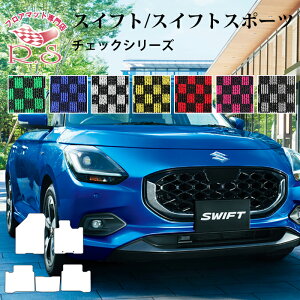 V^ XCtg XCtgX|[c tA}bg J[}bg `FbNV[Y Yi [] Z~I[_[Ch XYL Ԃ̃}bg V[g p[c h~ LYh~ J[pi }bg 