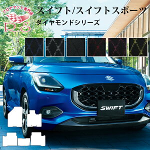 V^ XCtg XCtgX|[c tA}bg J[}bg _ChV[Y Yi [] Z~I[_[Ch XYL Ԃ̃}bg V[g p[c h~ LYh~ J[pi }