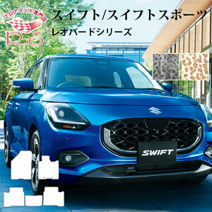 V^ XCtg XCtgX|[c tA}bg J[}bg Ip[hV[Y Yi [] Z~I[_[Ch XYL Ԃ̃}bg V[g p[c h~ LYh~ J[pi }b