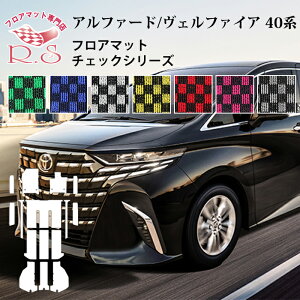 El tA}bg TOYOTA At@[h Ft@CA 40n AAHH40/45WEAGH40/45W tA}bg ߘa5N6` J[}bg `FbNV[Y  SLȂ Z~I[_[Ch