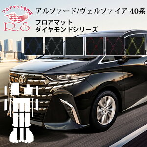 El tA}bg TOYOTA At@[h Ft@CA 40n AAHH40/45WEAGH40/45W tA}bg ߘa5N6` J[}bg _ChV[Y  SLȂ Z~I[_[Ch