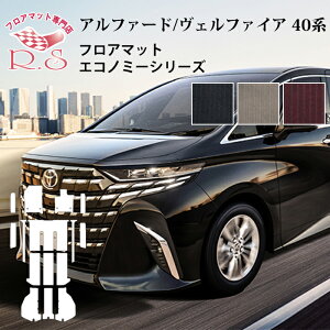 El tA}bgTOYOTA At@[h Ft@CA 40n AAHH40/45WEAGH40/45W tA}bg ߘa5N6` J[}bg GRm~[V[Y [] SLȂ Z~I[_[Ch