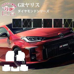 V^ X GRX tA}bg J[}bg _ChV[Y Yi [] Z~I[_[Ch g^ Ԃ̃}bg V[g p[c h~ LYh~ J[pi }bg Vi 