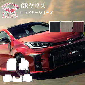 V^ X GRX tA}bg J[}bg GRm~[V[Y Yi [] Z~I[_[Ch g^ Ԃ̃}bg V[g p[c h~ LYh~ J[pi }bg Vi Ή