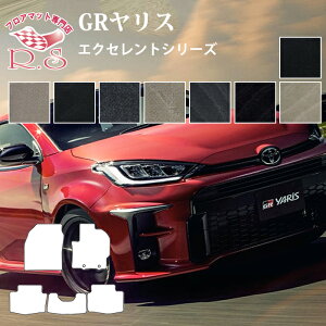 V^ X GRX tA}bg J[}bg GNZgV[Y Yi [] Z~I[_[Ch g^ Ԃ̃}bg V[g p[c h~ LYh~ J[pi }bg Vi 