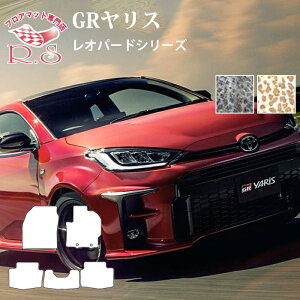 V^ X GRX tA}bg J[}bg Ip[hV[Y Yi [] Z~I[_[Ch g^ Ԃ̃}bg V[g p[c h~ LYh~ J[pi }bg Vi Ή