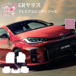 V^ X GRX tA}bg J[}bg v~AsNV[Y Yi [] Z~I[_[Ch g^ Ԃ̃}bg V[g p[c h~ LYh~ J[pi }bg V