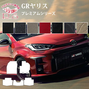 V^ X GRX tA}bg J[}bg l̃v~AV[Y Yi [] Z~I[_[Ch g^ Ԃ̃}bg V[g p[c h~ LYh~ J[pi }bg V