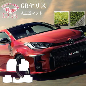 V^ X GRX tA}bg J[}bg lHŃ}bg Yi [] Z~I[_[Ch g^ Ԃ̃}bg V[g p[c h~ LYh~ J[pi }bg Vi Ή p 