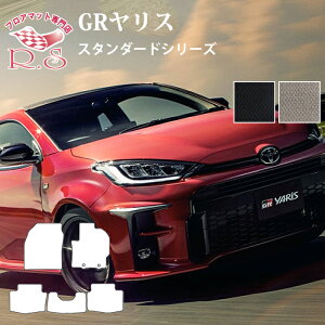 V^ X GRX tA}bg J[}bg X^_[hV[Y Yi [] Z~I[_[Ch g^ Ԃ̃}bg V[g p[c h~ LYh~ J[pi }bg Vi 