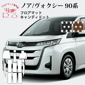 El tA}bg V^ HNV[ V^ mA tA}bg Xebvt ZWR90W ZWR95W MZRA90W MZRA95W 2022N1` J[}bg g^ LfBhbgV[Y  SLȂ Z~I