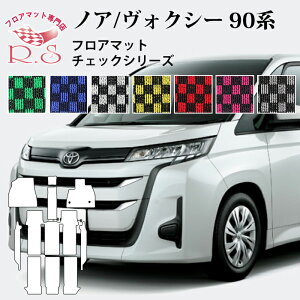 El tA}bg V^ HNV[ V^ mA tA}bg Xebvt ZWR90W ZWR95W MZRA90W MZRA95W 2022N1` J[}bg g^ `FbNV[Y  SLȂ Z~I[_[