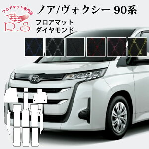 El tA}bg V^ HNV[ V^ mA tA}bg Xebvt ZWR90W ZWR95W MZRA90W MZRA95W 2022N1` J[}bg TOYOTA g^ _ChV[Y  SLȂ Z~